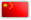 chinese babylon idiomas website